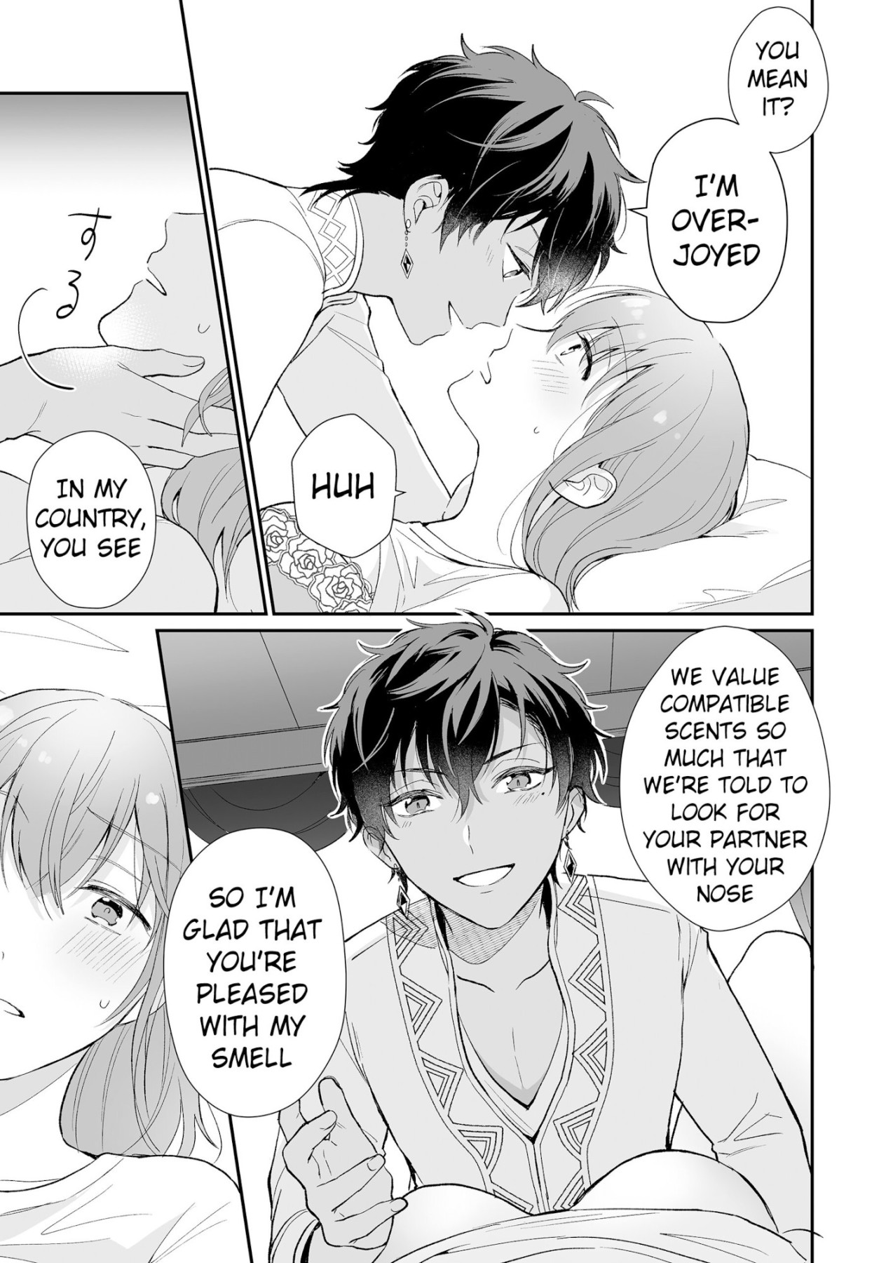 Hentai Manga Comic-My MMO Husband was a Spa Shota Sultan!-Read-15